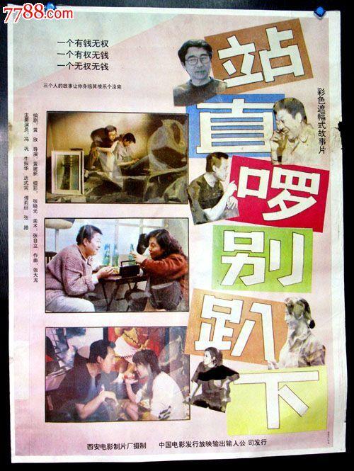 美国下载不了东西